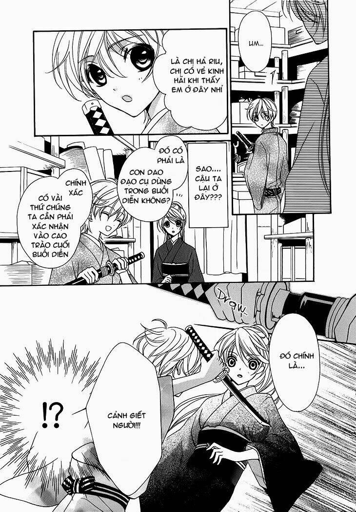 Akaki Tsuki No Mawaru Koro Chapter 6 - Trang 2