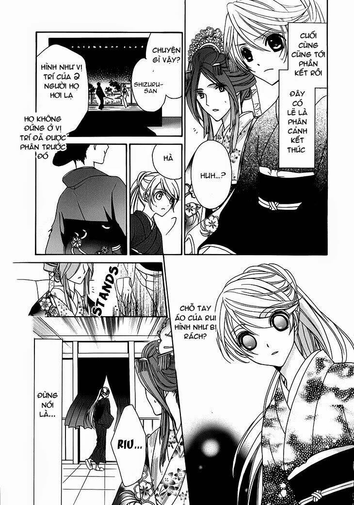 Akaki Tsuki No Mawaru Koro Chapter 6 - Trang 2