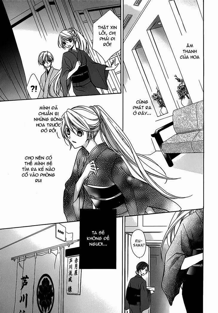 Akaki Tsuki No Mawaru Koro Chapter 5 - Trang 2