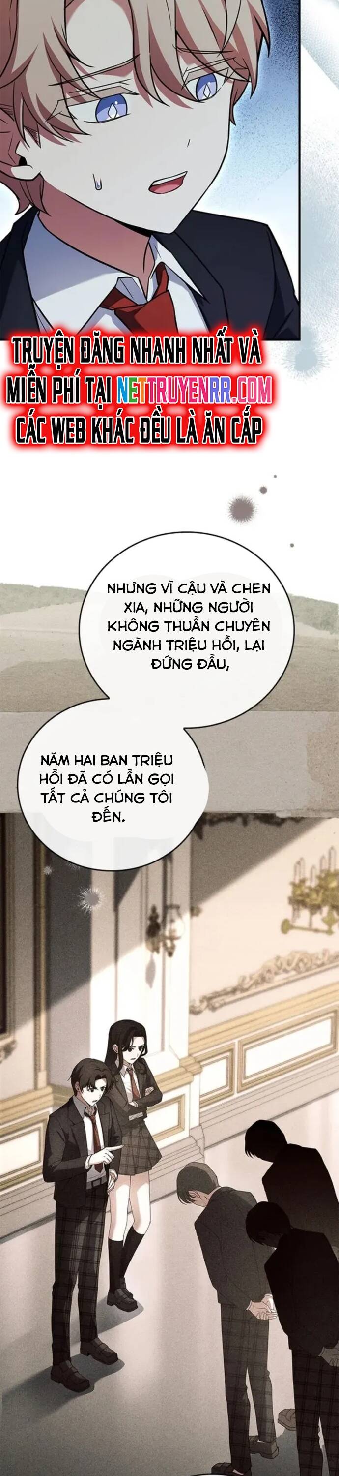 Anh Hùng Huyền Thoại Là Học Viên Danh Dự Của Học Viện Chapter 25 - Trang 2