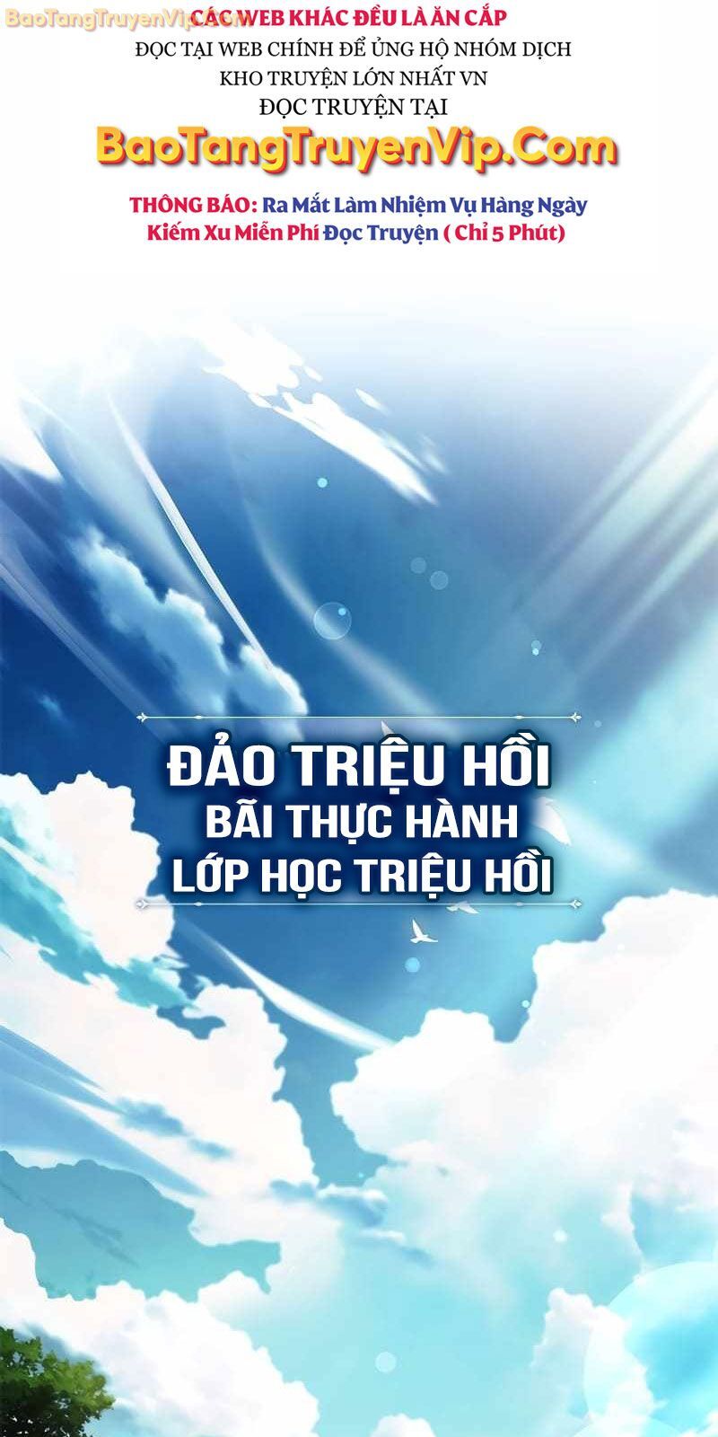 Anh Hùng Huyền Thoại Là Học Viên Danh Dự Của Học Viện Chapter 13 - Trang 2