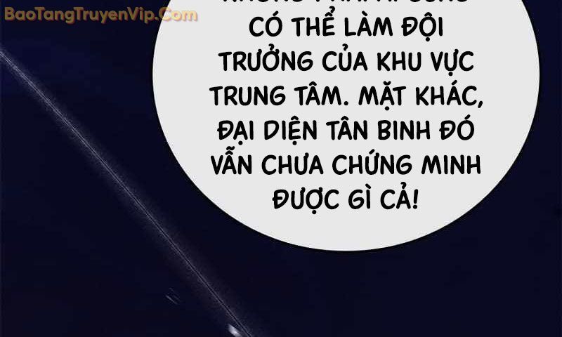 Anh Hùng Huyền Thoại Là Học Viên Danh Dự Của Học Viện Chapter 11 - Trang 2