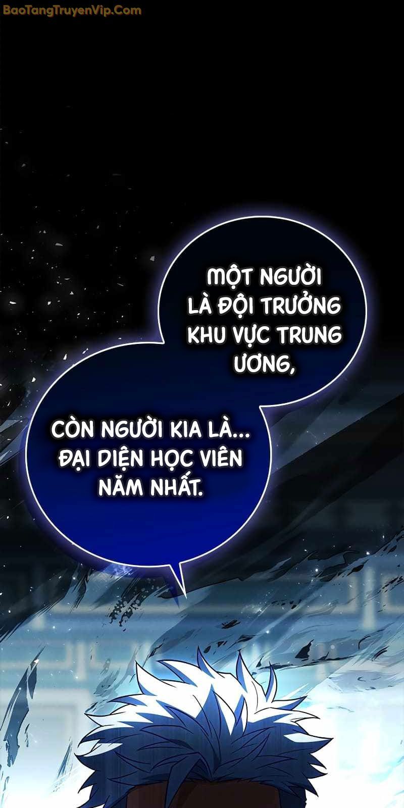 Anh Hùng Huyền Thoại Là Học Viên Danh Dự Của Học Viện Chapter 11 - Trang 2