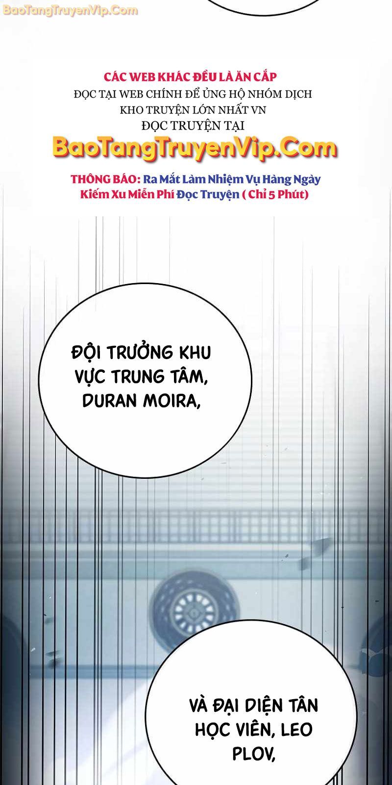 Anh Hùng Huyền Thoại Là Học Viên Danh Dự Của Học Viện Chapter 11 - Trang 2