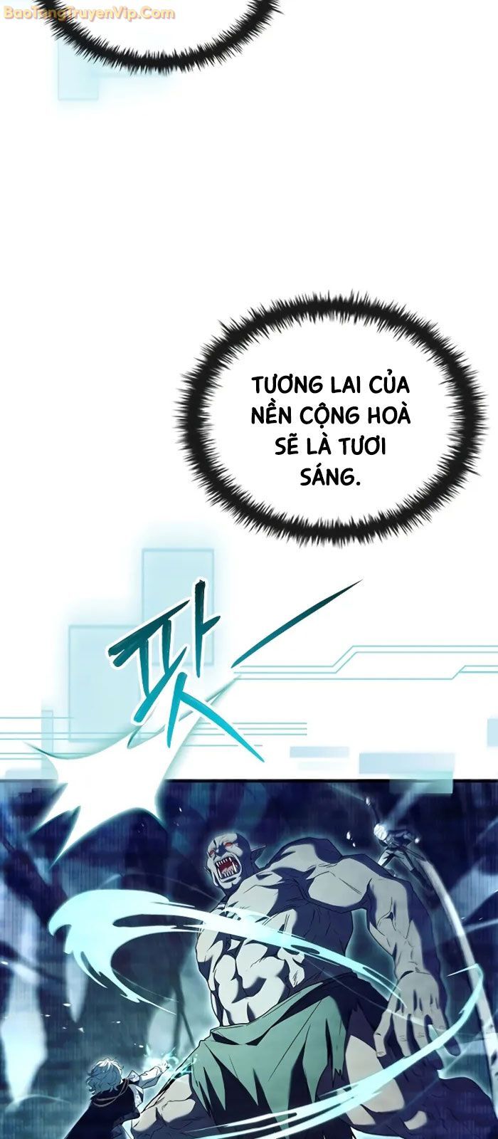 Anh Hùng Huyền Thoại Là Học Viên Danh Dự Của Học Viện Chapter 6 - Trang 2