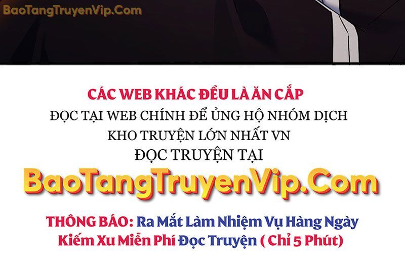 Anh Hùng Huyền Thoại Là Học Viên Danh Dự Của Học Viện Chapter 3 - Trang 2