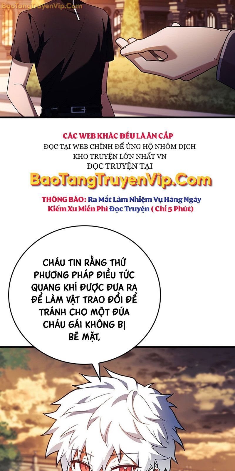 Anh Hùng Huyền Thoại Là Học Viên Danh Dự Của Học Viện Chapter 3 - Trang 2