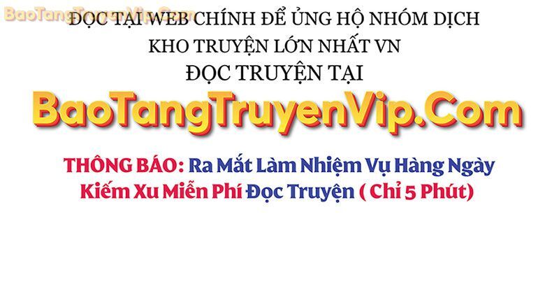 Anh Hùng Huyền Thoại Là Học Viên Danh Dự Của Học Viện Chapter 2 - Trang 2