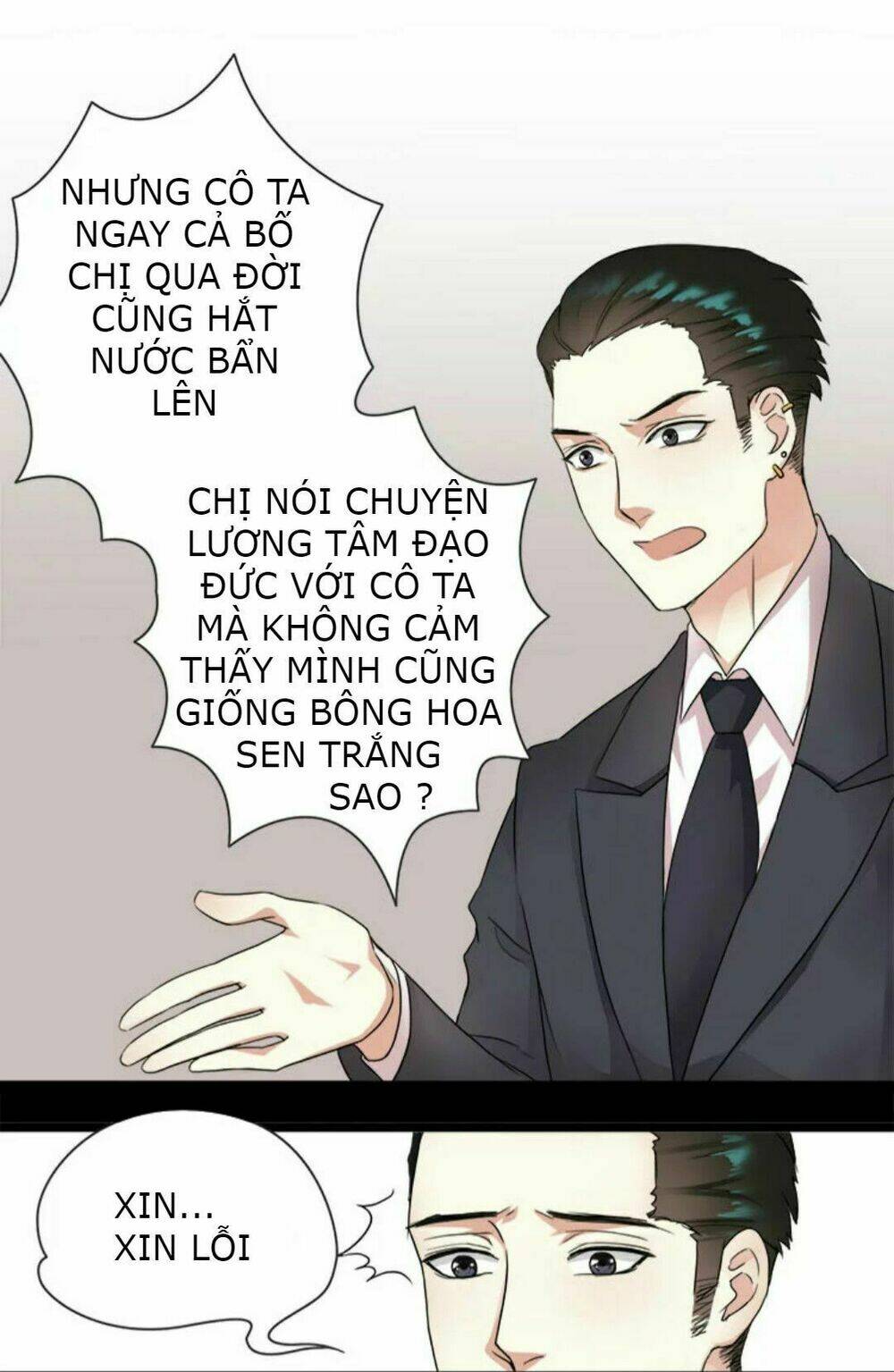 Lam Kiều Mấy Cố Chapter 3 - Trang 2