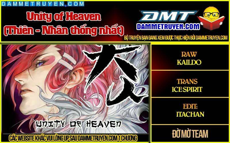 Unity Of Heaven Chapter 64 - Trang 2