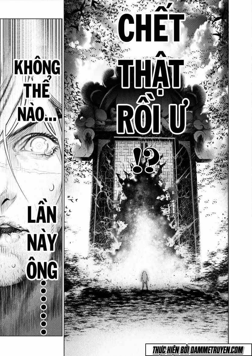 Unity Of Heaven Chapter 58 - Trang 2