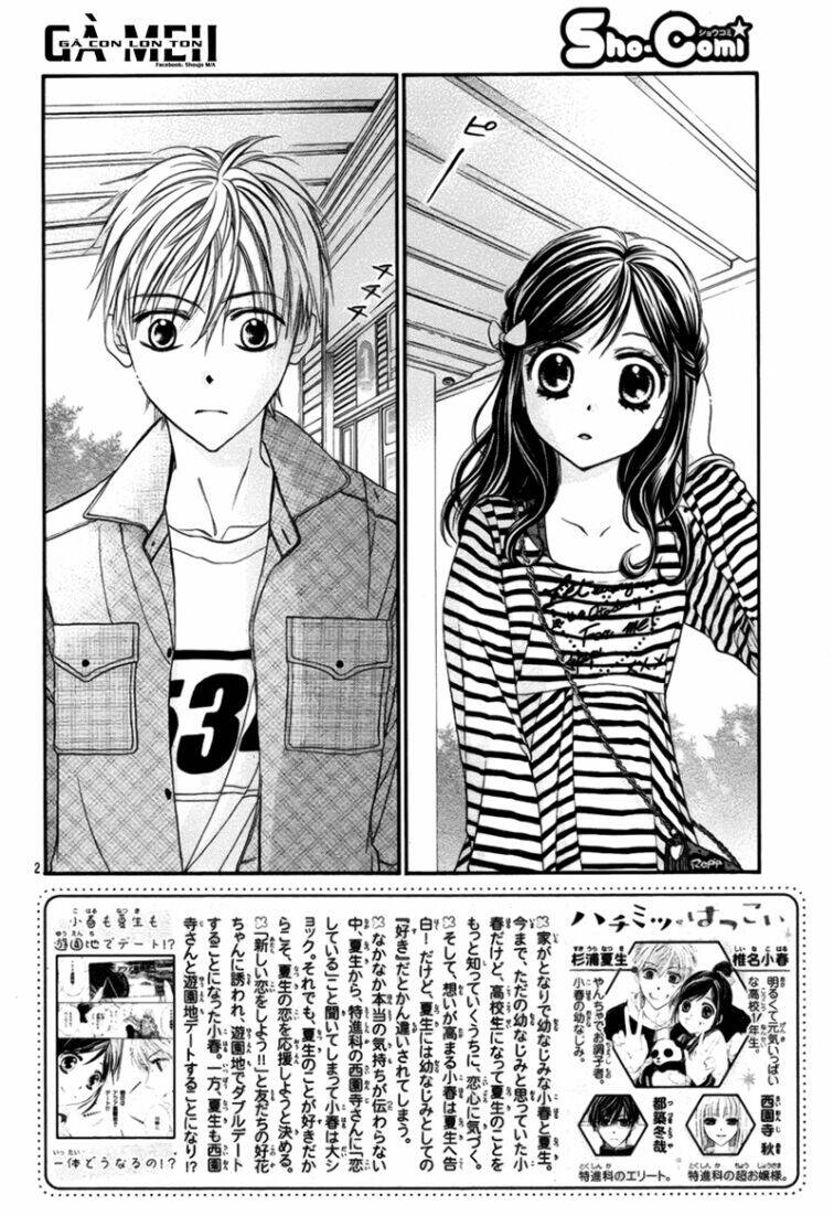 Hachimitsu Ni Hatsukoi Chapter 12 - Trang 2