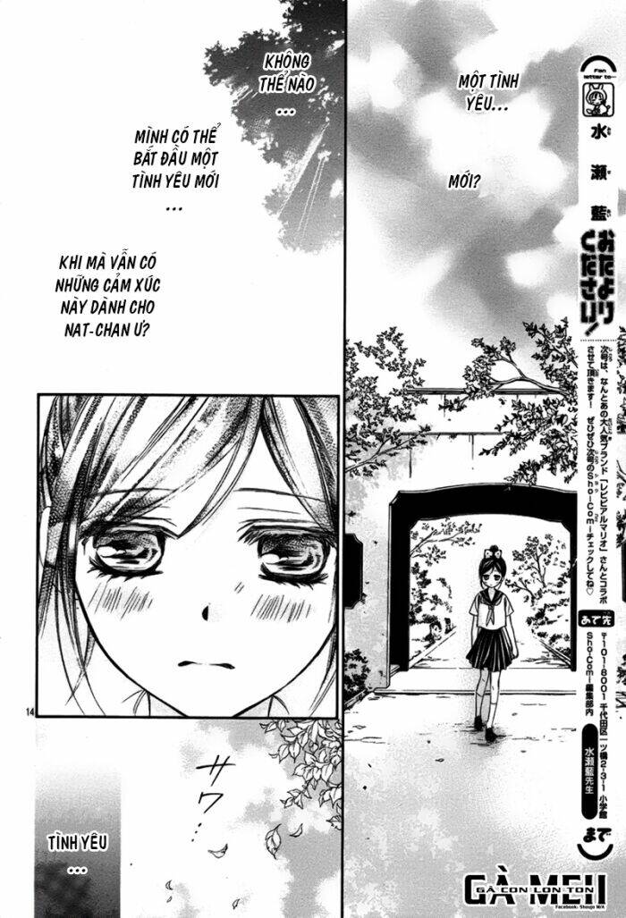 Hachimitsu Ni Hatsukoi Chapter 11 - Trang 2