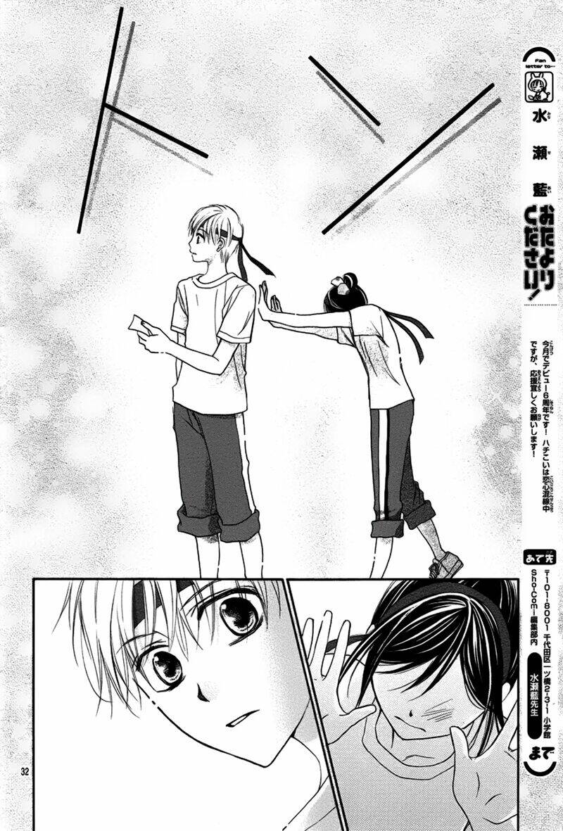 Hachimitsu Ni Hatsukoi Chapter 10 - Trang 2