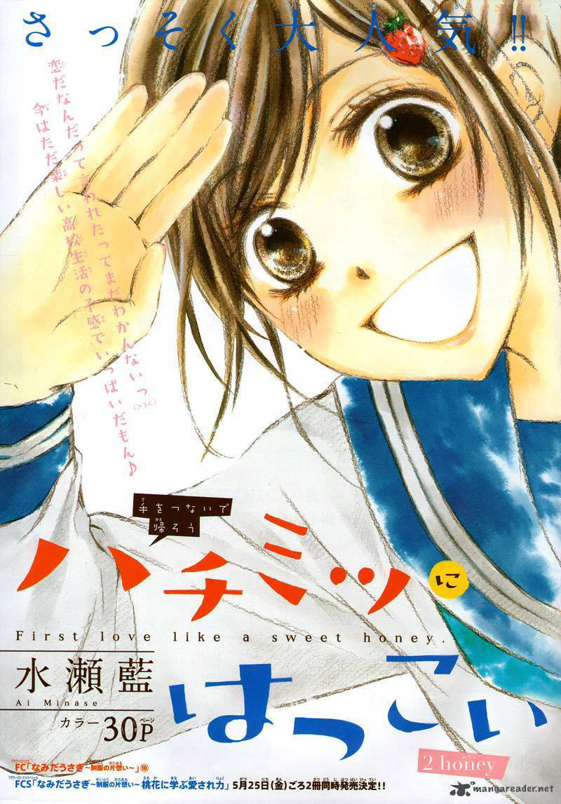 Hachimitsu Ni Hatsukoi Chapter 2 - Trang 2