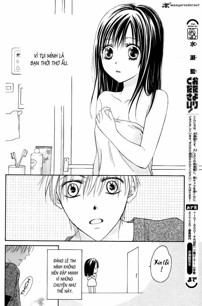 Hachimitsu Ni Hatsukoi Chapter 1 - Trang 2