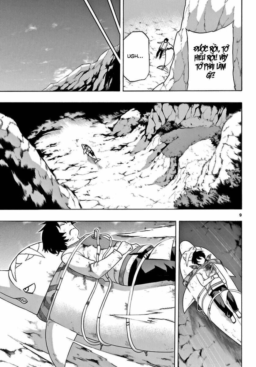 Seiketsu No Haguruma Chapter 13 - Trang 2