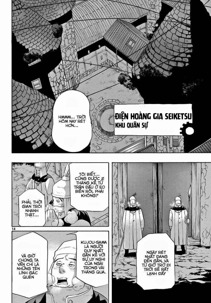 Seiketsu No Haguruma Chapter 13 - Trang 2