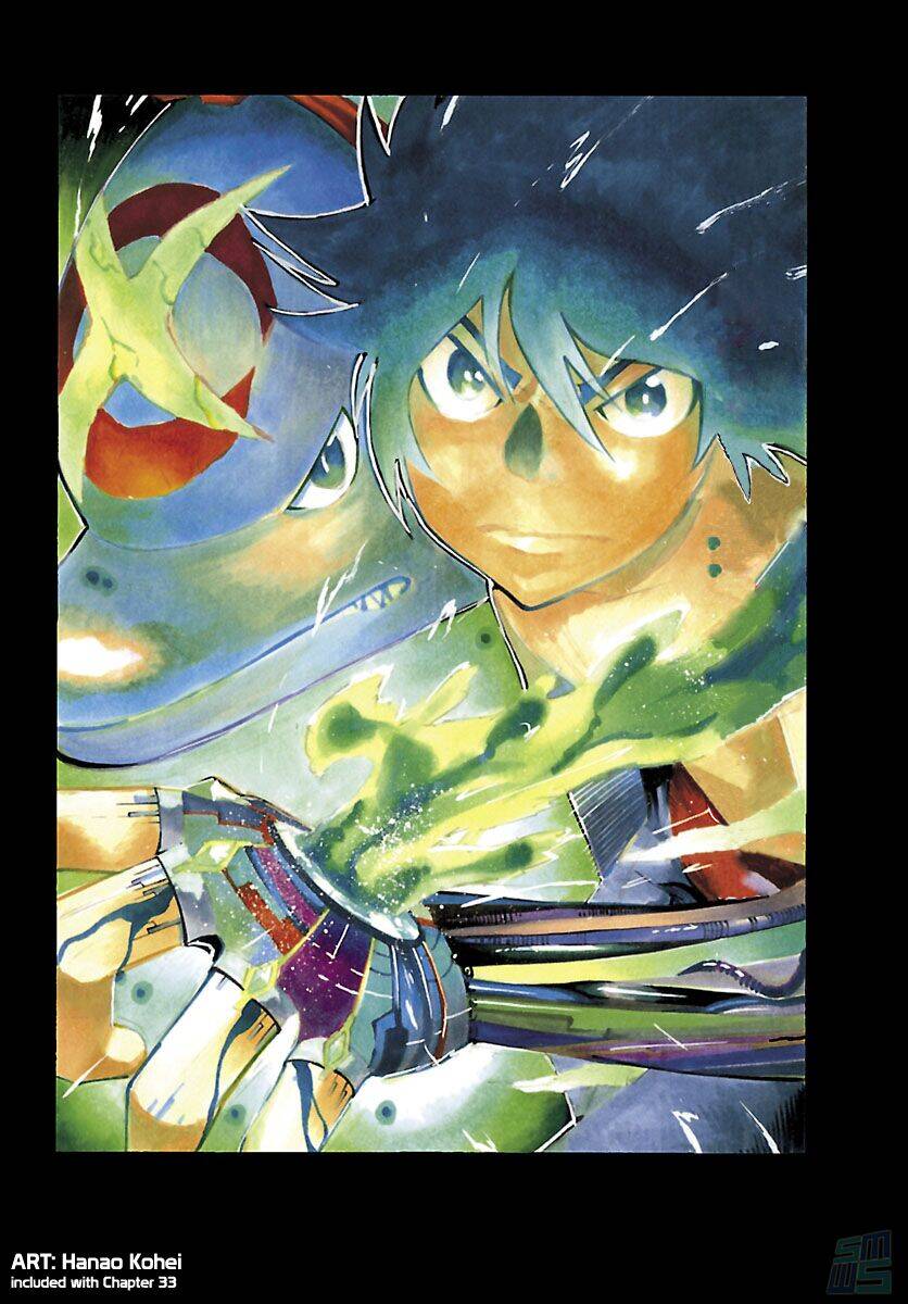 Seiketsu No Haguruma Chapter 13 - Trang 2