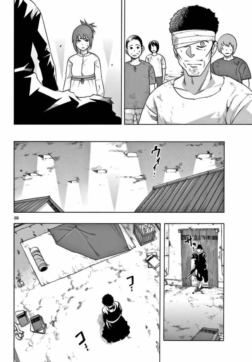 Seiketsu No Haguruma Chapter 12 - Trang 2