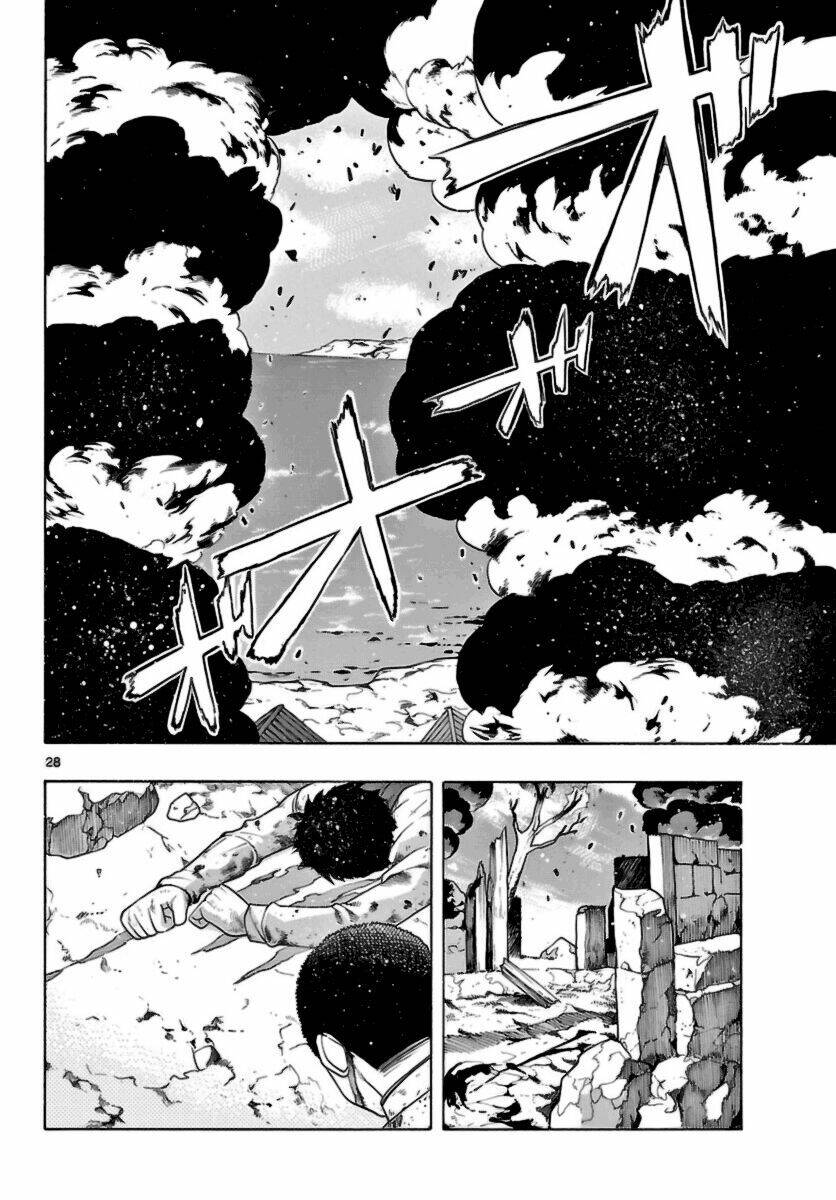 Seiketsu No Haguruma Chapter 12 - Trang 2