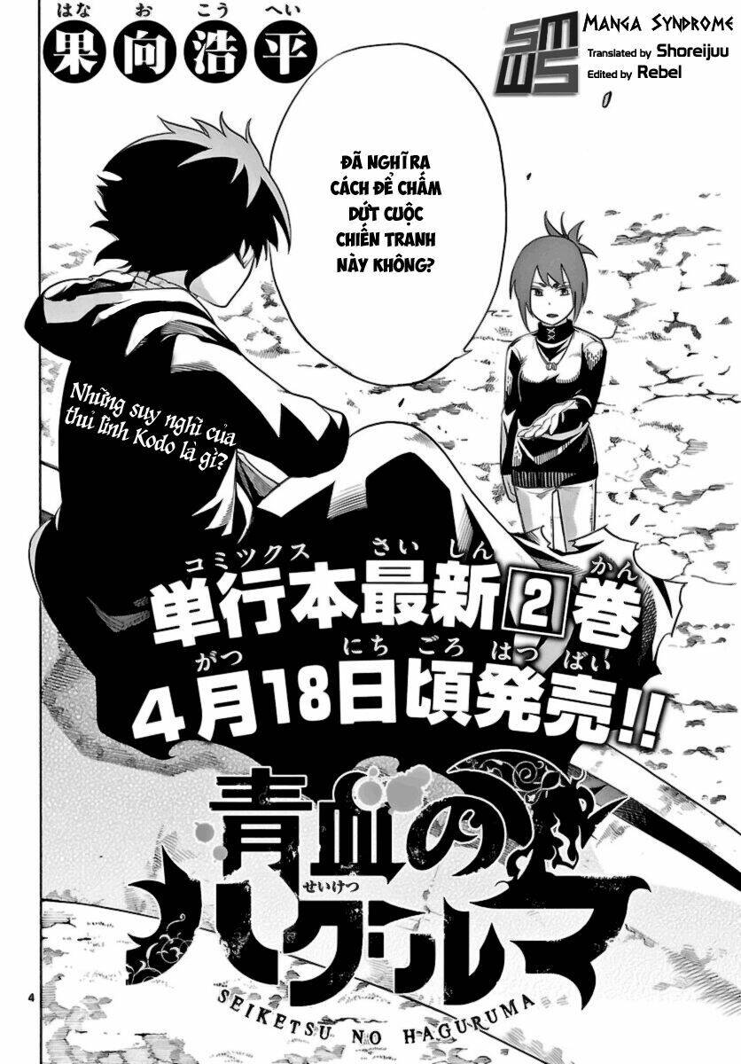 Seiketsu No Haguruma Chapter 12 - Trang 2