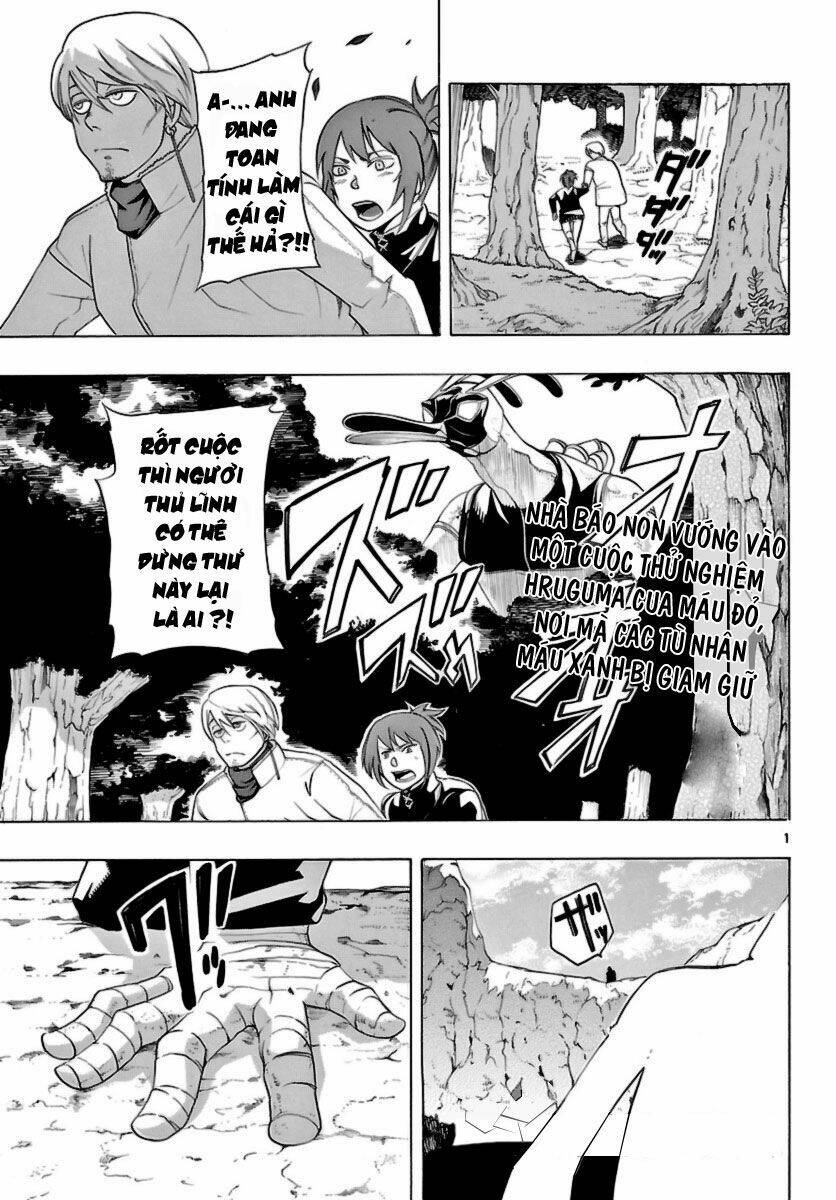 Seiketsu No Haguruma Chapter 11 - Trang 2