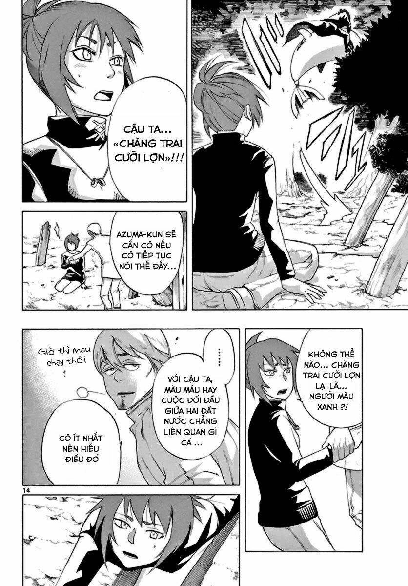 Seiketsu No Haguruma Chapter 11 - Trang 2