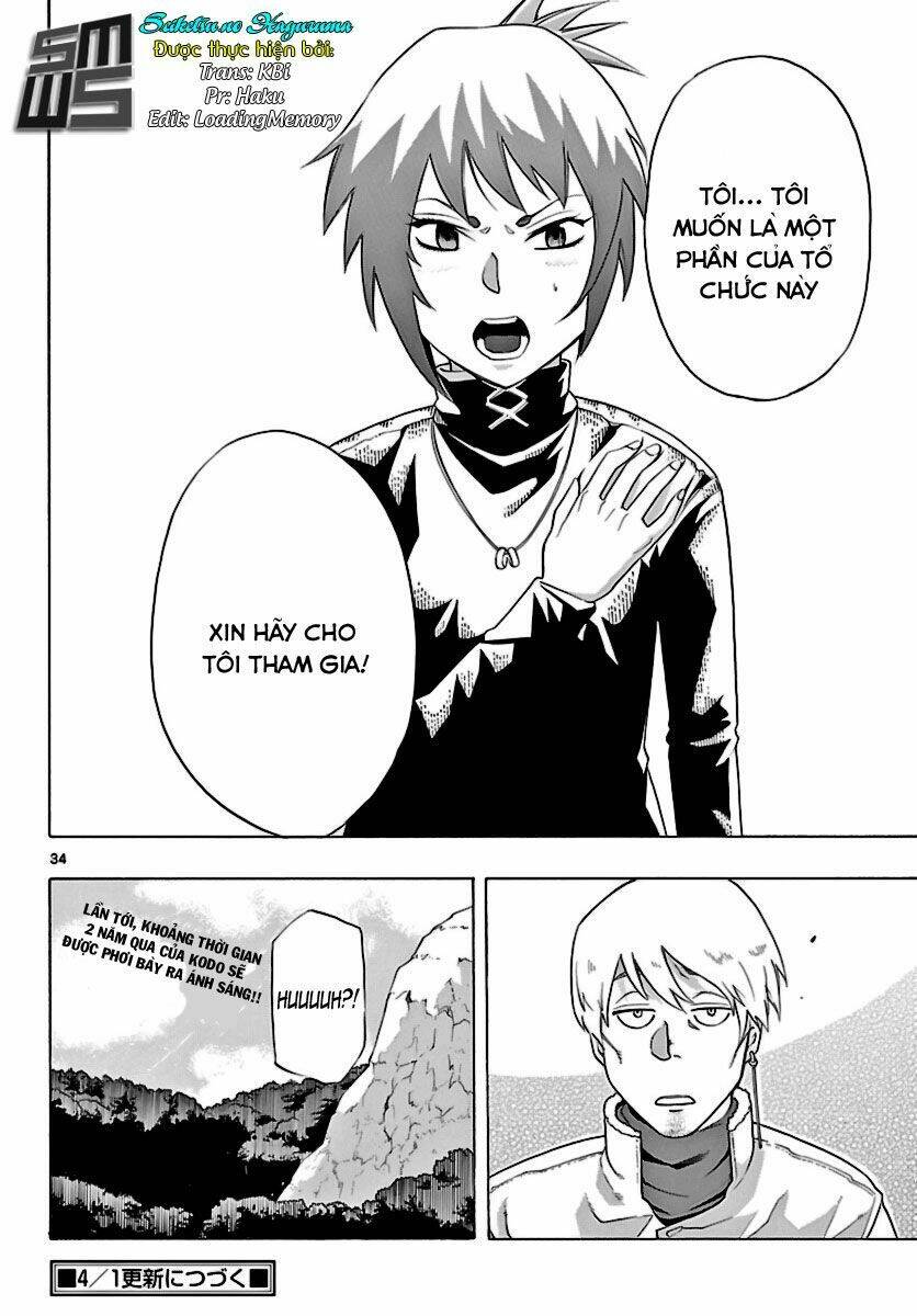 Seiketsu No Haguruma Chapter 11 - Trang 2