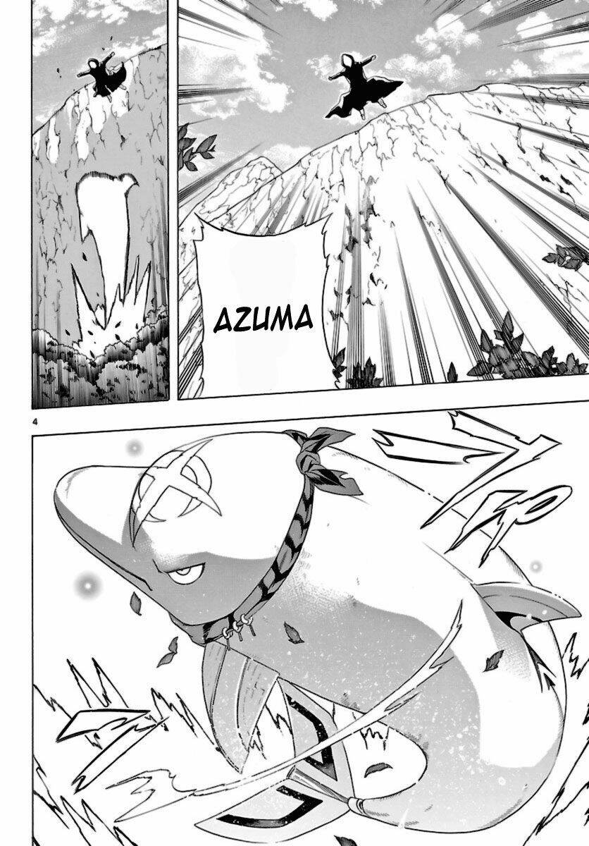 Seiketsu No Haguruma Chapter 11 - Trang 2