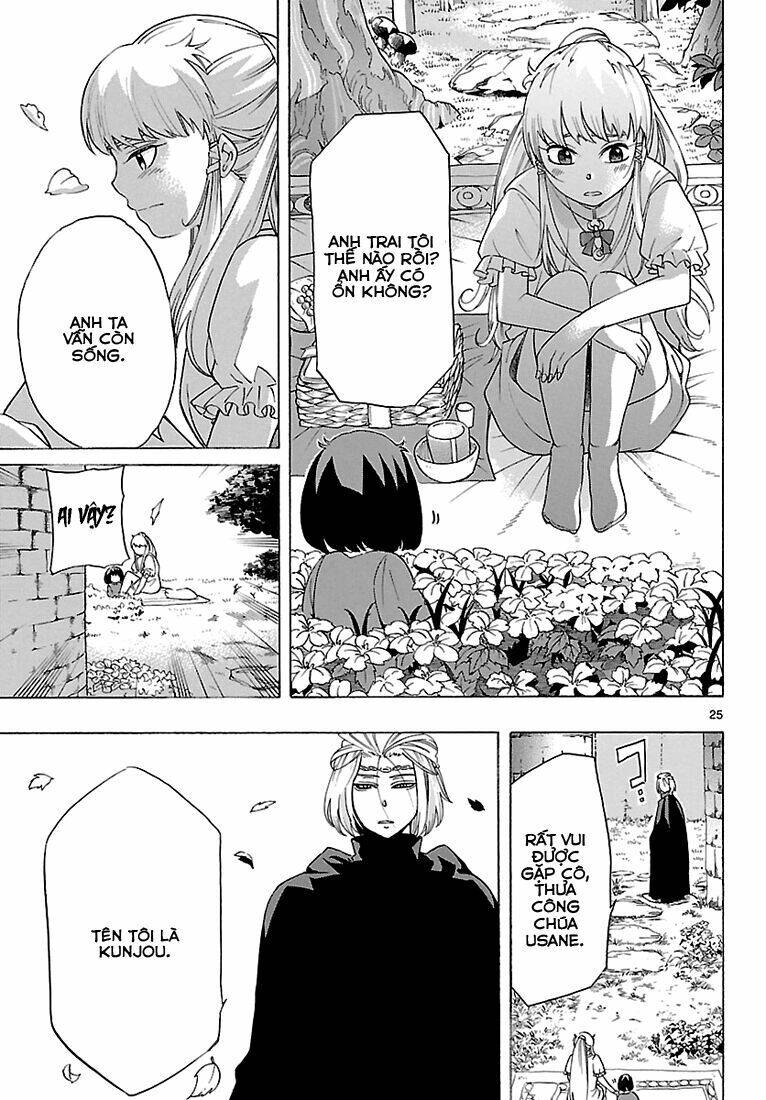 Seiketsu No Haguruma Chapter 6 - Trang 2