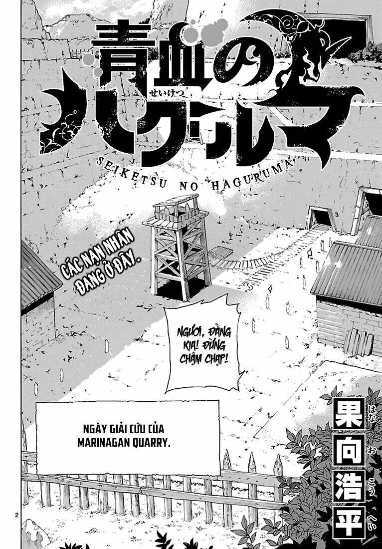 Seiketsu No Haguruma Chapter 4 - Trang 2