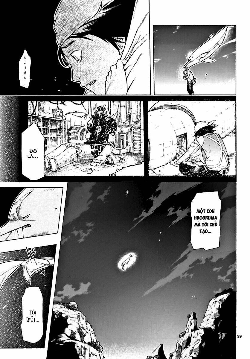 Seiketsu No Haguruma Chapter 1 - Trang 2