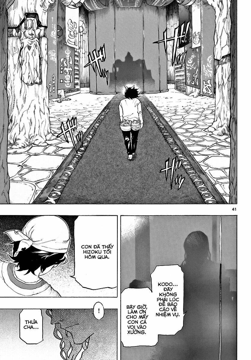 Seiketsu No Haguruma Chapter 1 - Trang 2