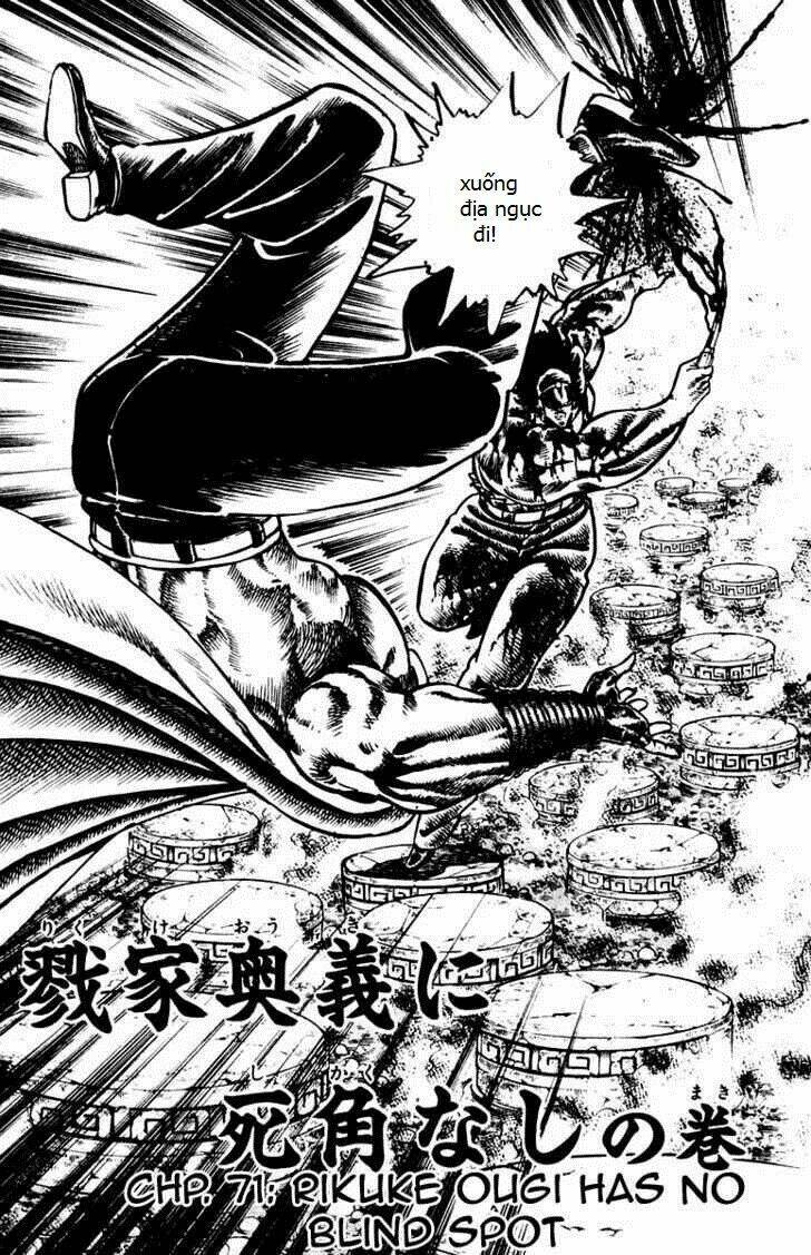 Sakigake!! Otokojuku Chapter 71 - Trang 2