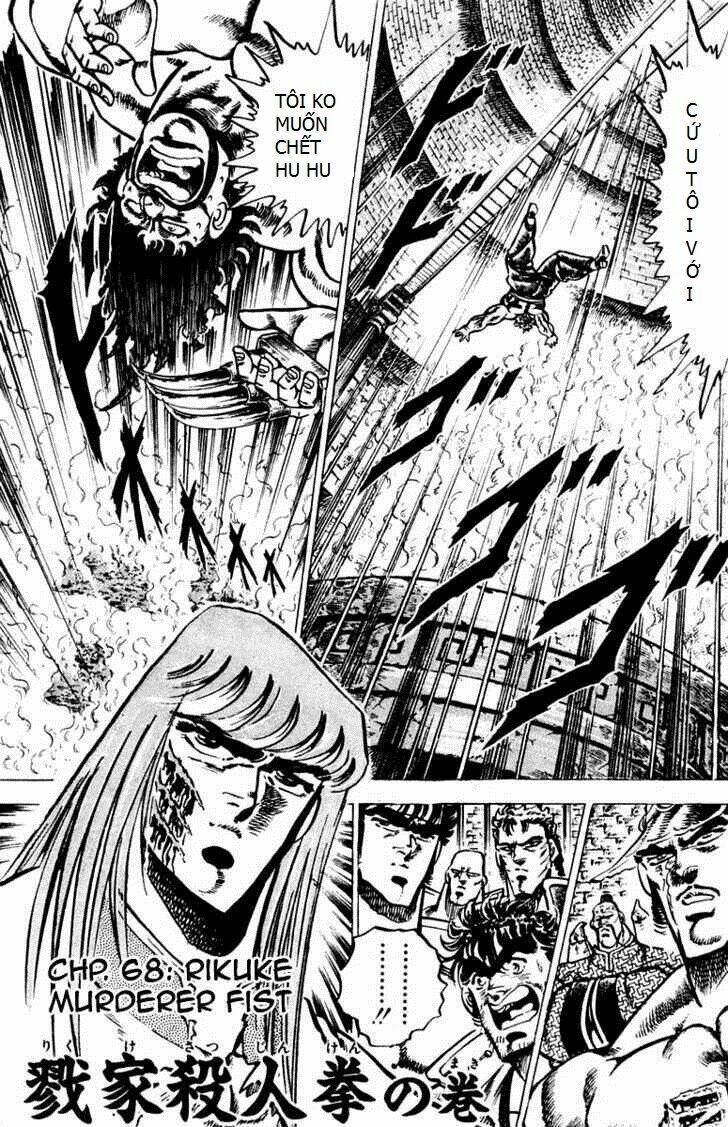 Sakigake!! Otokojuku Chapter 68 - Trang 2