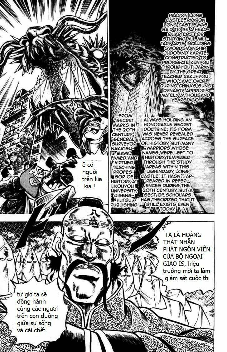 Sakigake!! Otokojuku Chapter 54 - Trang 2