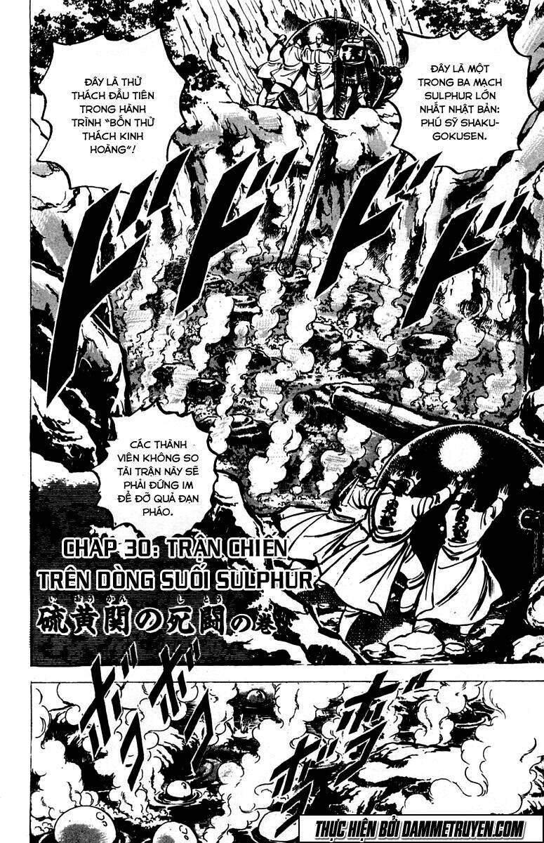 Sakigake!! Otokojuku Chapter 30 - Trang 2