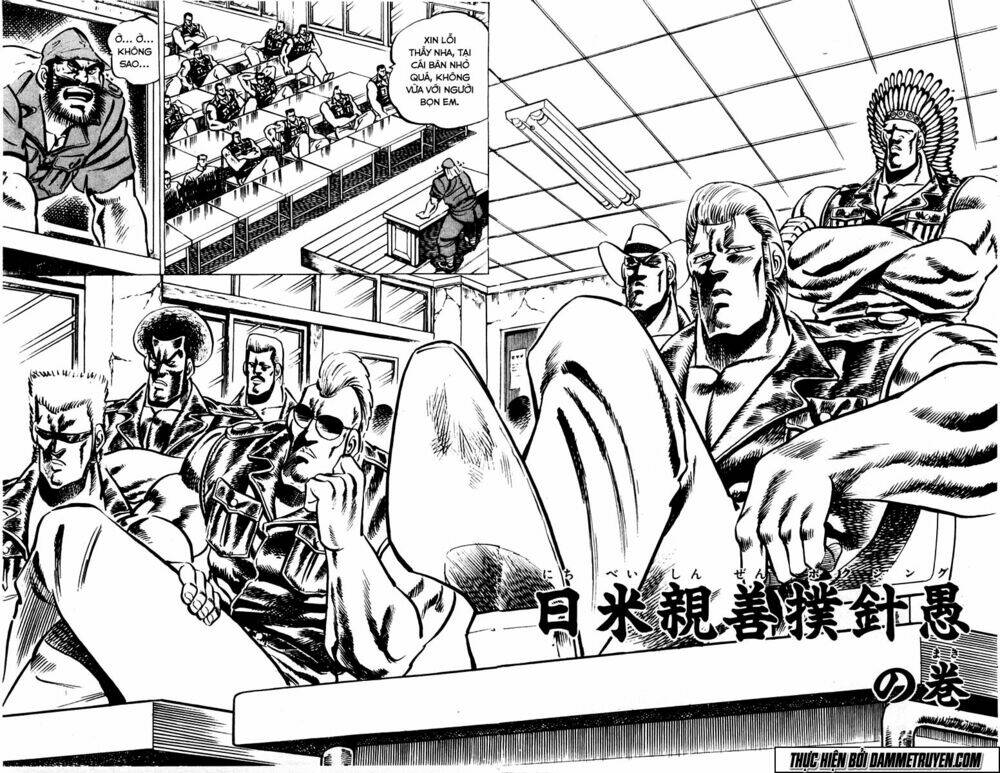 Sakigake!! Otokojuku Chapter 18 - Trang 2