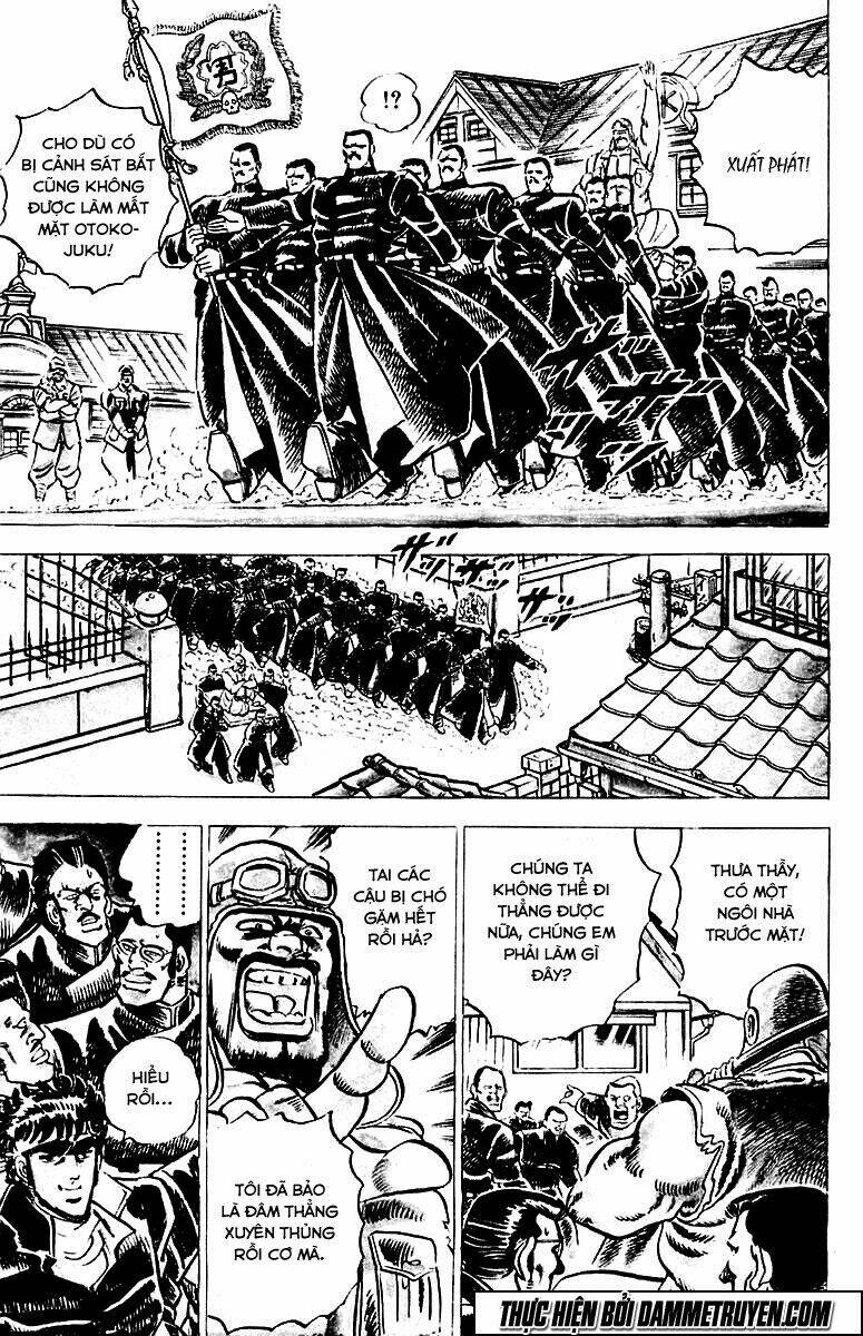 Sakigake!! Otokojuku Chapter 1 - Trang 2