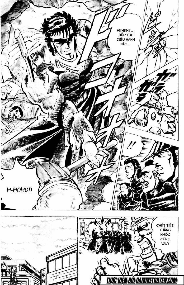 Sakigake!! Otokojuku Chapter 1 - Trang 2