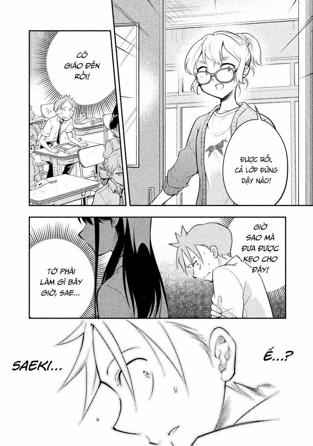 Dignified Asleep Saeki Chapter 20 - Trang 2