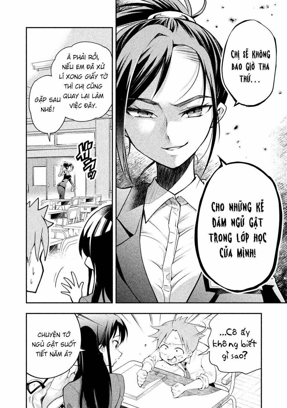 Dignified Asleep Saeki Chapter 13 - Trang 2