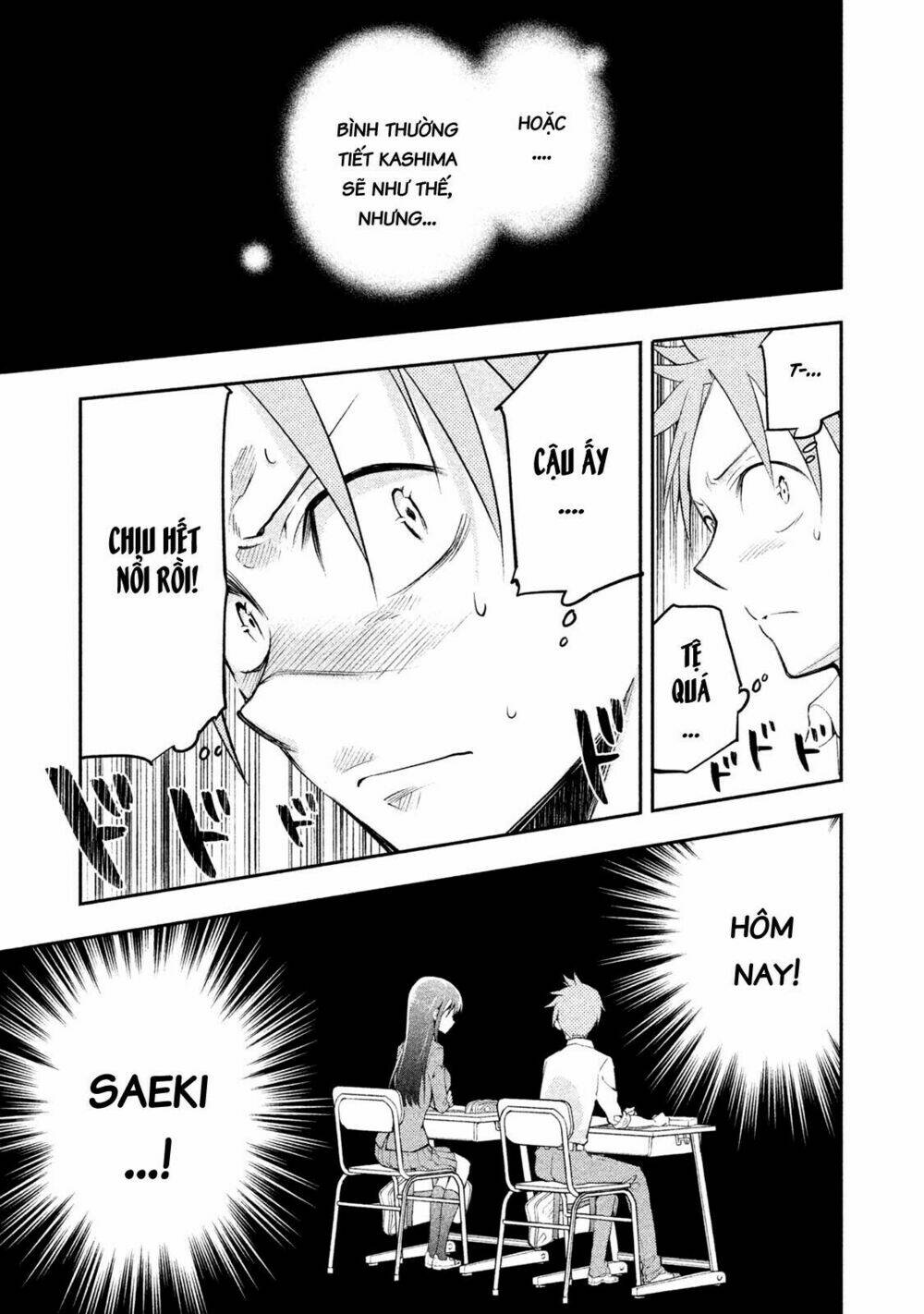 Dignified Asleep Saeki Chapter 4 - Trang 2