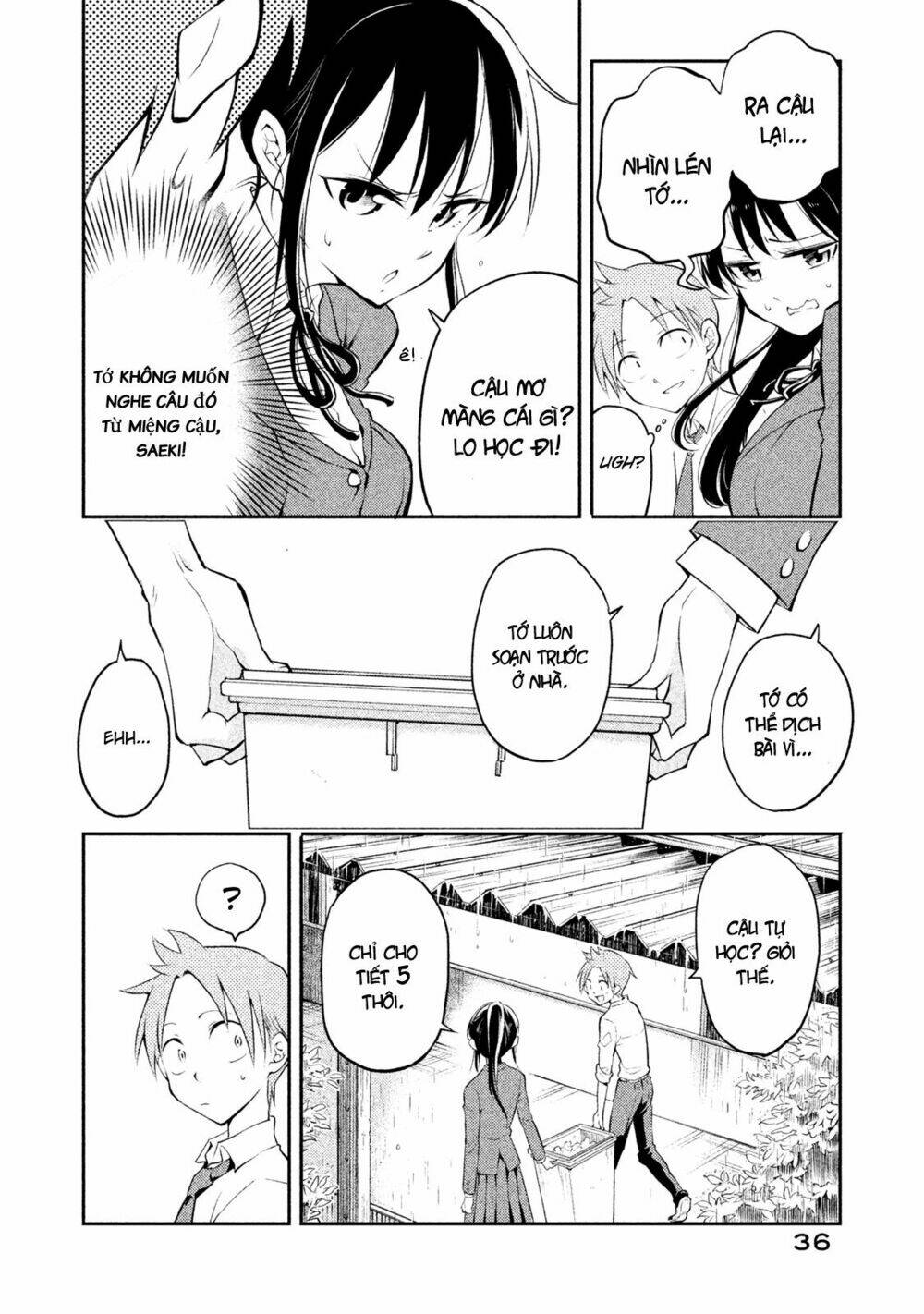 Dignified Asleep Saeki Chapter 2 - Trang 2