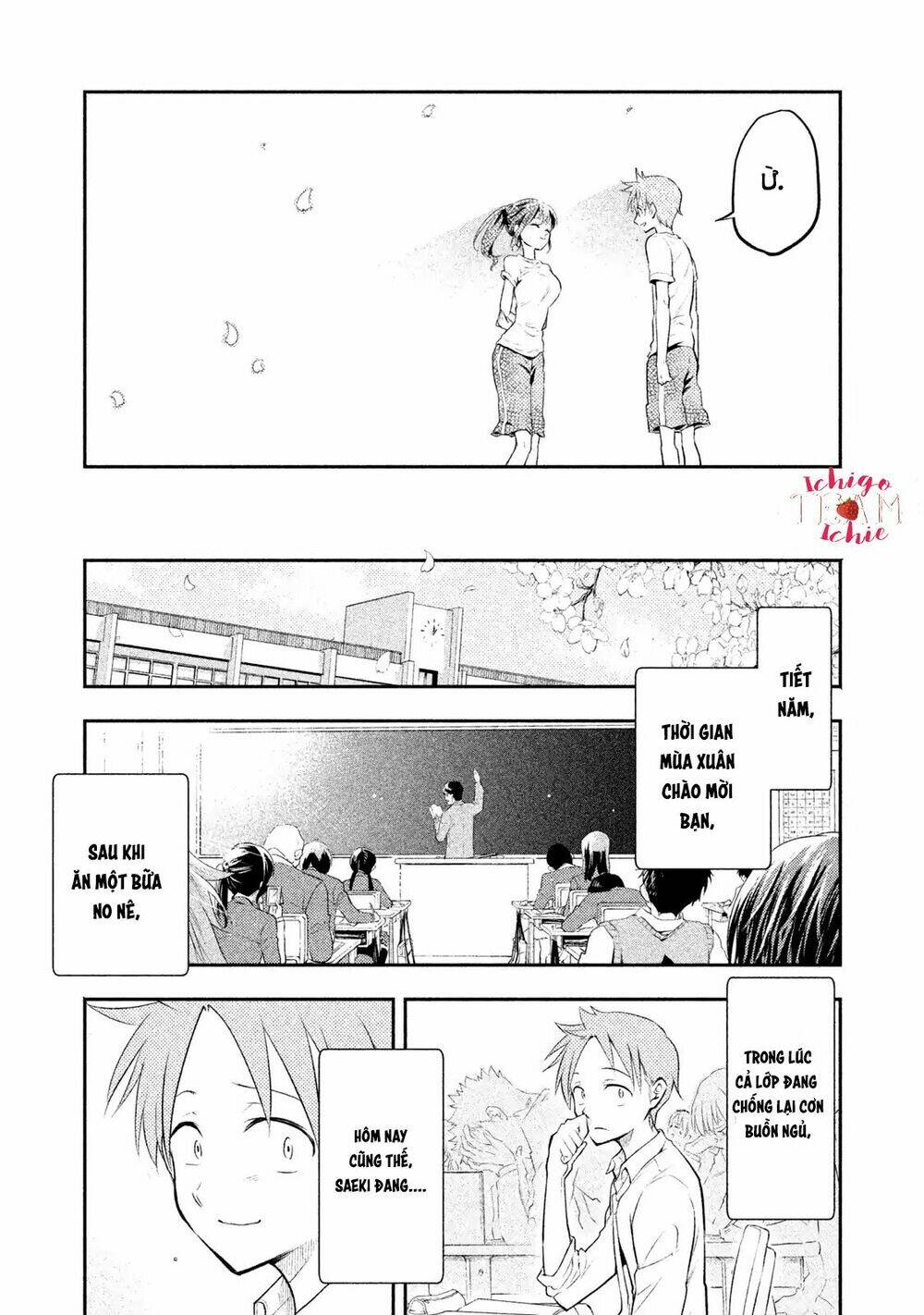 Dignified Asleep Saeki Chapter 1 - Trang 2