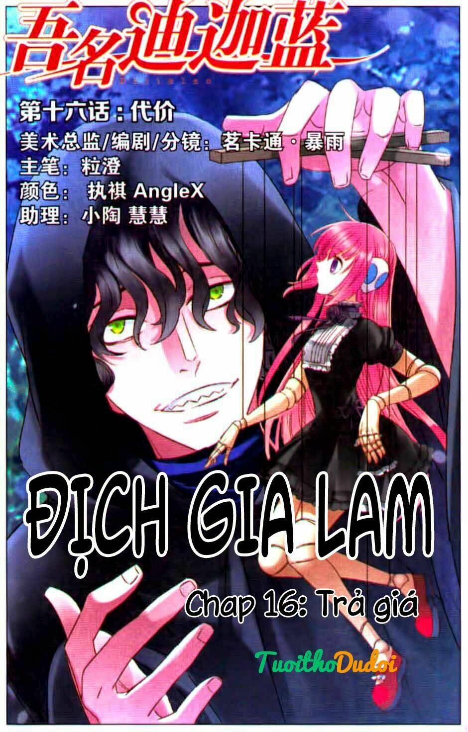 Địch Gia Lam Chapter 16 - Trang 2