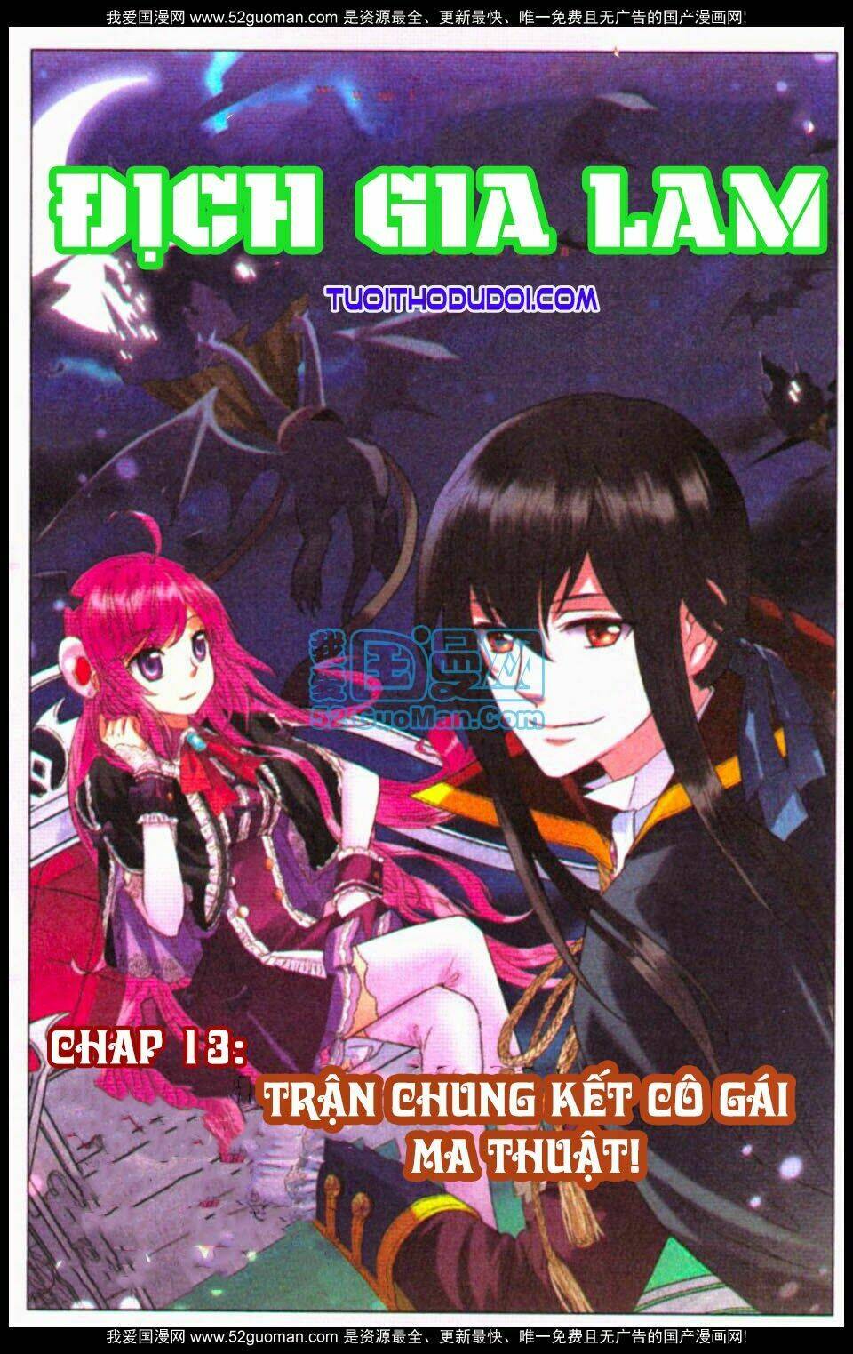 Địch Gia Lam Chapter 13 - Trang 2