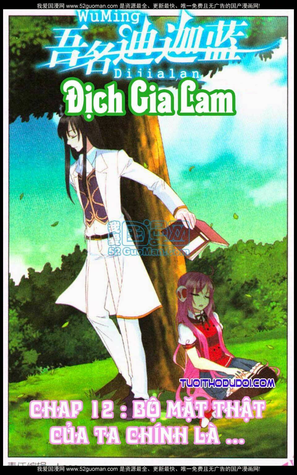 Địch Gia Lam Chapter 12 - Trang 2