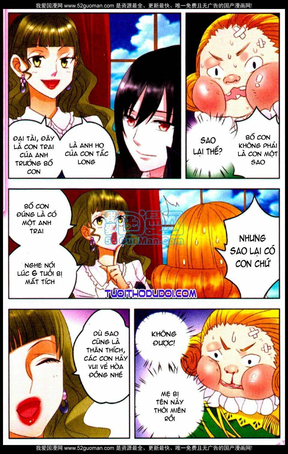 Địch Gia Lam Chapter 9 - Trang 2